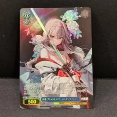 NIKKE ヴァイスシュヴァルツ 紅蓮sr - メルカリ