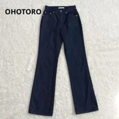 【OHOTORO】susan flared denim デニム　オオトロのサムネイル