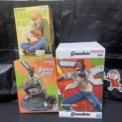 【セール】‼️チェンソーマンフィギュア 3点まとめ売り