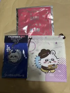 ちぃかわ　モモンガ　MLBキーホルダー&ココス巾着2種セット