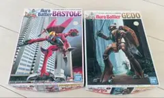 Item thumbnail for item 8c11716b-4f46-4359-9bce-cf4857a0395f