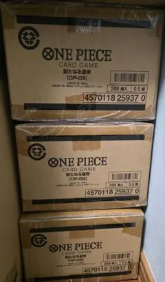 【未開封カートン】ワンピース　新たなる皇帝 カートン(12BOX)