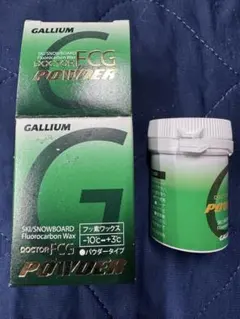 GALLIUM Dr.FCG POWDER スキー・スノーボード用ワックス