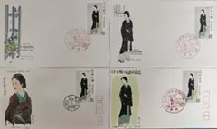 2026年最新】切手趣味 初日の人気アイテム - メルカリ