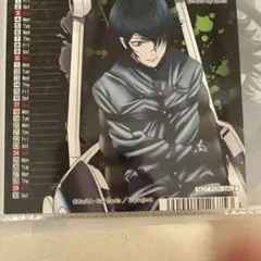 攻殻機動隊（2017）直筆サイン入り版画 西尾鉄也 草薙素子 クゼ バトー 攻殻機動隊（2017）直筆サイン入り版画 西尾鉄也 草薙素子 クゼ バトー