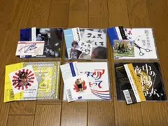 2026年最新】バックドロップシンデレラの人気アイテム - メルカリ