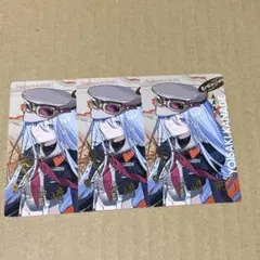 プロセカ 宵崎奏 20B エピカ 箔押し - メルカリ