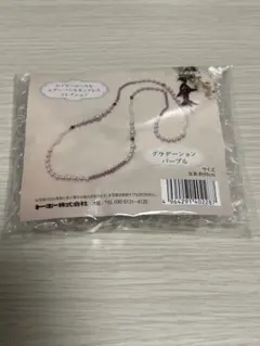 Kotori様 リクエスト 2点 まとめ商品