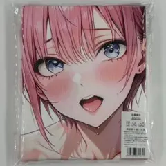 ゴ*太様 中野一花　五等分　バスタオル　タペストリー　シークレット