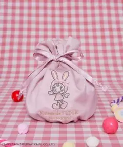 新品　メゾンドフルール　maison de FLEUR ベリエちゃん 巾着