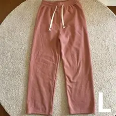 サーモンピンク 裏起毛ワイドパンツ