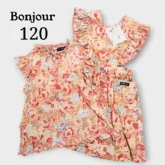 Item thumbnail for item b96817d9-3564-4729-8e3c-5a857e582df9