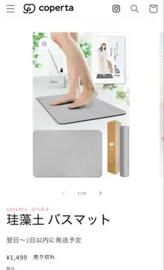 Item thumbnail for item 1c07ea51-8b4e-46d1-b836-7caff8c107f8