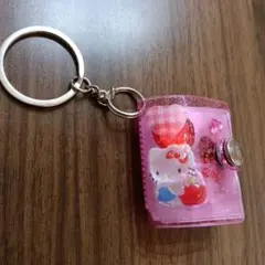 Item thumbnail for item f8b9a065-541a-4995-891b-8400f4f73d07