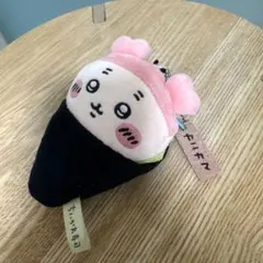 ちいかわ ぬいぐるみ マスコットキーホルダー ちいかわ寿司 カニカマのサムネイル