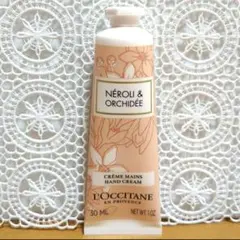 【新品・未開封】ロクシタン　ハンドクリーム ネロリオーキデ 30ml