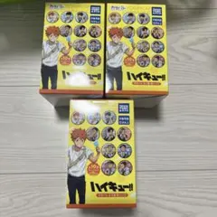 新品未開封 3箱セット ハイキュー カラパレより道缶バッジ