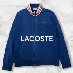 2026年最新】LACOSTE メンズ ジャージの人気アイテム - メルカリ
