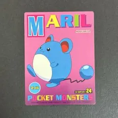希少】ポケモンカード マリルリ Meiji シルバー - メルカリ