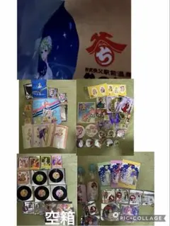 マクロスΔ グッズ まとめ売り