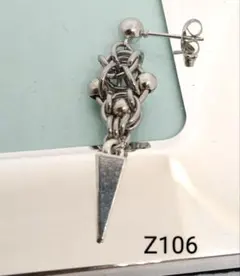 Item thumbnail for item 68b308f3-77d7-4cef-9890-19512f740689