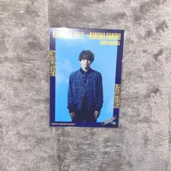 なにわ男子 長尾謙杜