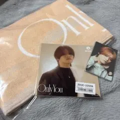 MAZZEL Only you ユニバ盤