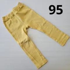 西松屋 ベビー キッズ パンツ ズボン レギンス イエロー 95サイズ
