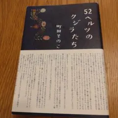 Item thumbnail for item 6d801038-dd77-43f0-af3b-bf7fbbb27968