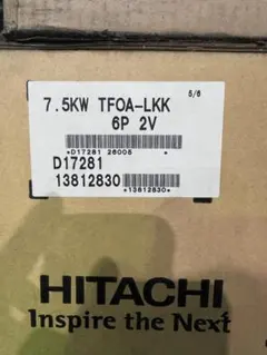 三菱電機 EL-GT20122N/WAHTN x3台セット - メルカリ