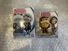 ONE PIECEアドバージモーション フィギュア ローのサムネイル