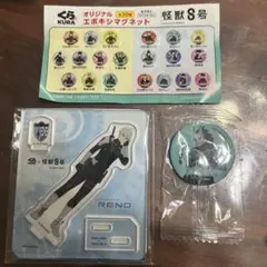 怪獣8号 くら寿司 市川レノ アクスタ マグネット