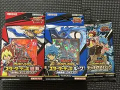 Item thumbnail for item 4756f581-fd3f-424b-9efb-99187bc9628a