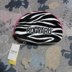 KOGYARU ゼブラ柄 ポーチ　オマケ付きのサムネイル