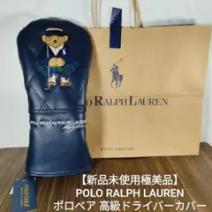 2026年最新】ラルフローレン キャディバッグの人気アイテム - メルカリ