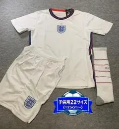 イングランド代表ユニフォームレプリカ上下セット キッズS 2018 NIKE