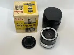 Item thumbnail for item be3d8c08-6b8b-469d-b8e7-040164ab3d6d