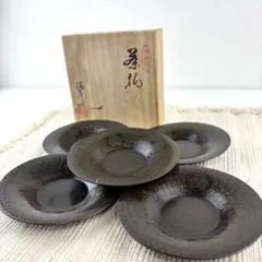 2025年最新】茶托 高岡銅器の人気アイテム - メルカリ