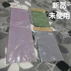 むーみん様 リクエスト 2点 まとめ商品