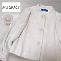 Item thumbnail for item f1a8ade2-8bbb-49ca-bfeb-3430100aa0eb