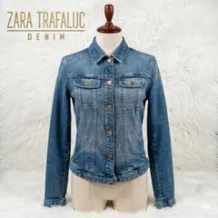 ZARA TRAFALUC ザラ ストレッチ デニムジャケット Gジャン S