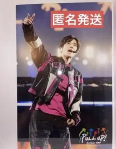 2025年最新】えらべるJUMPの人気アイテム - メルカリ