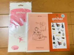 ハリーポッター 特典、シール 3点セット