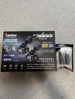 Futaba HPS-CD701 & GYD560 セット - メルカリ