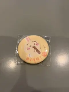 ちいかわもぐもぐ本舗 川越店限定 菓子屋横丁 缶バッジ うさぎ