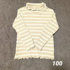 ever closer ベージュストライプタートルネック100