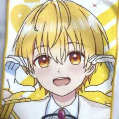 Item thumbnail for item 3f6b4edd-3cfb-4051-8d31-df6dbfa122e8