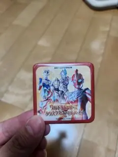 ウルトラマンコスモスVSウルトラマンジャスティス ボトルキャップ