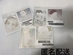 鬼滅の刃　お楽しみくじ　恋雪　 狛治