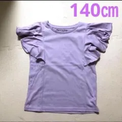 Item thumbnail for item 2bf5d60f-819b-47f2-b1c1-672a52539183